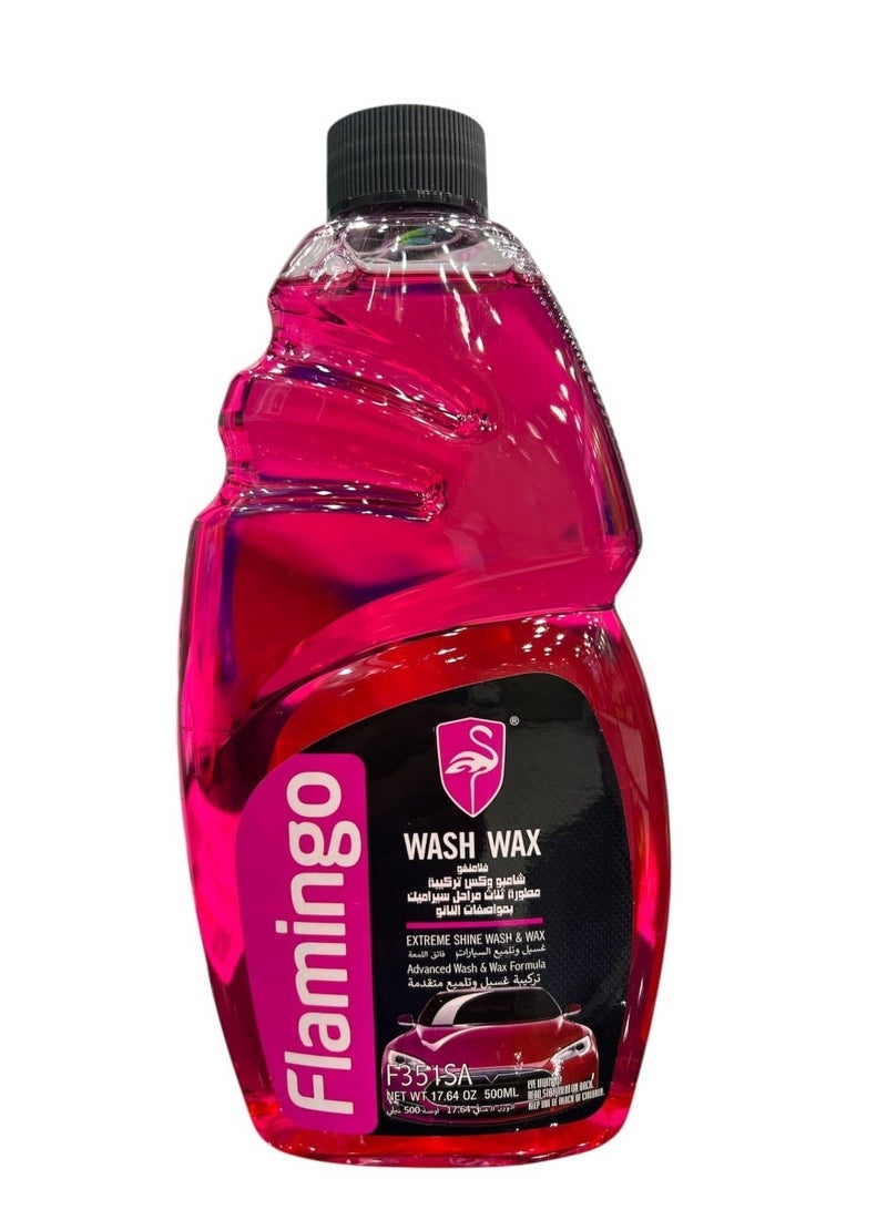 Wax Car Wash Shampoo with Wax Red 500ml | F351SA
